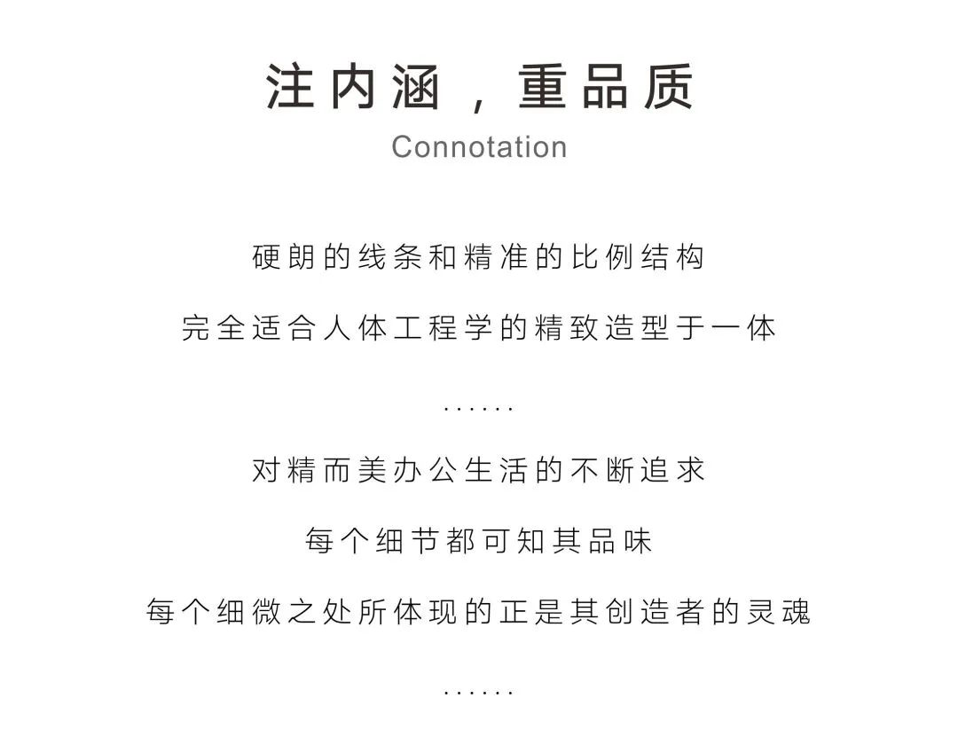 科尔卡诺Deshawn 德绅，为您诠释现代风度美学(图11)