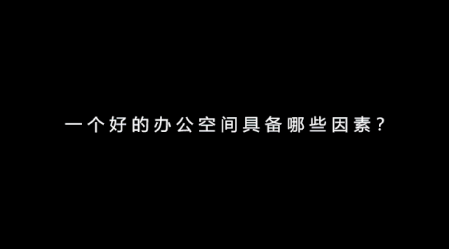 正泰太阳能科技(图2) 正泰太阳能科技(图2)