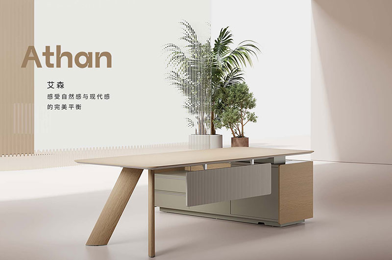 北京办公家具 科尔卡诺