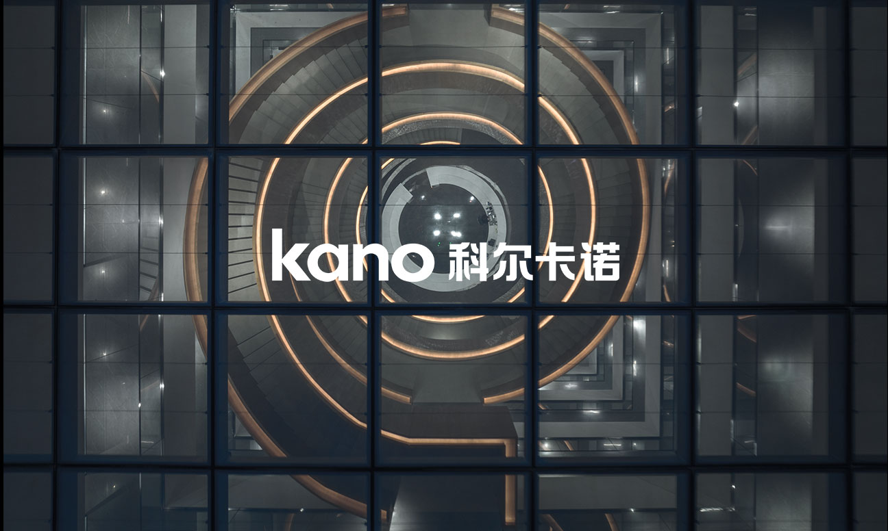 科尔卡诺的科技引擎：驱动办公家具迈向智能化时代-北京办公家具